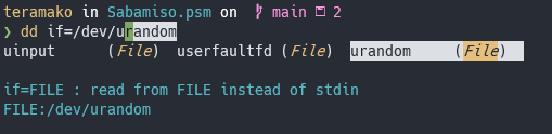 Complete dd parameters